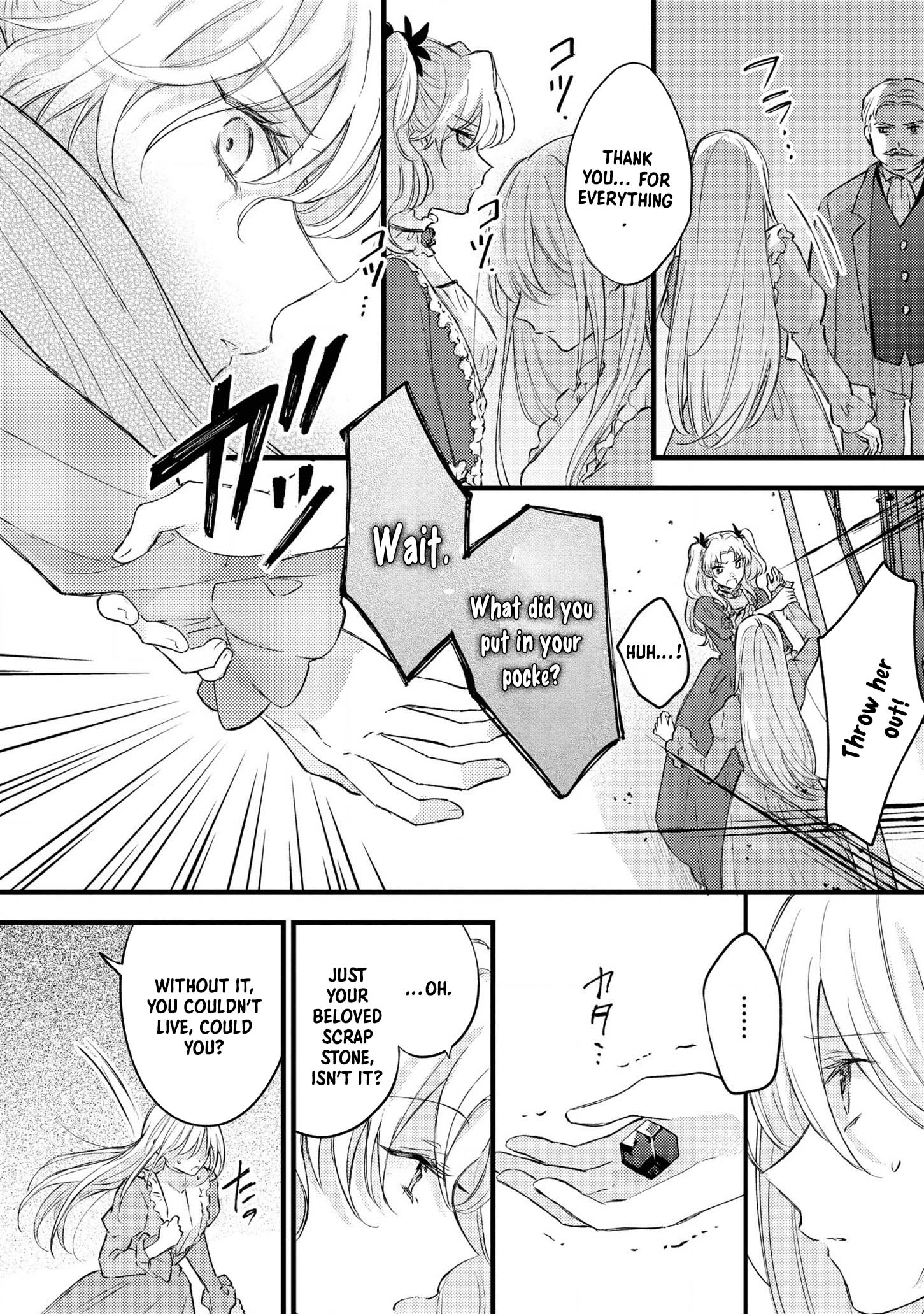 Suterare Danshaku Reijou wa Kuro Kishi-sama no Okiniiri Chapter 1 Page 14